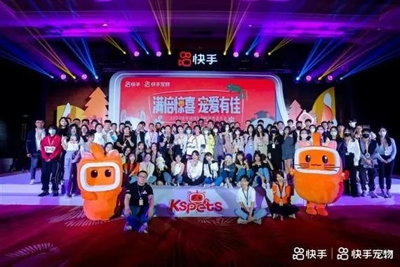 快手平均一天需要多少流量?